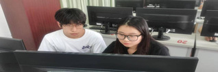 第十届全国大学生人力资源管理综...