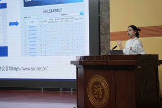 金融教育进校园，防诈意识入人心...