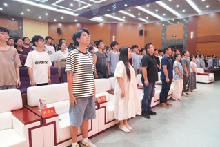 筑牢信仰之基 担当时代使命经济...