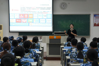 福州大学至诚学院经济管理系举办...